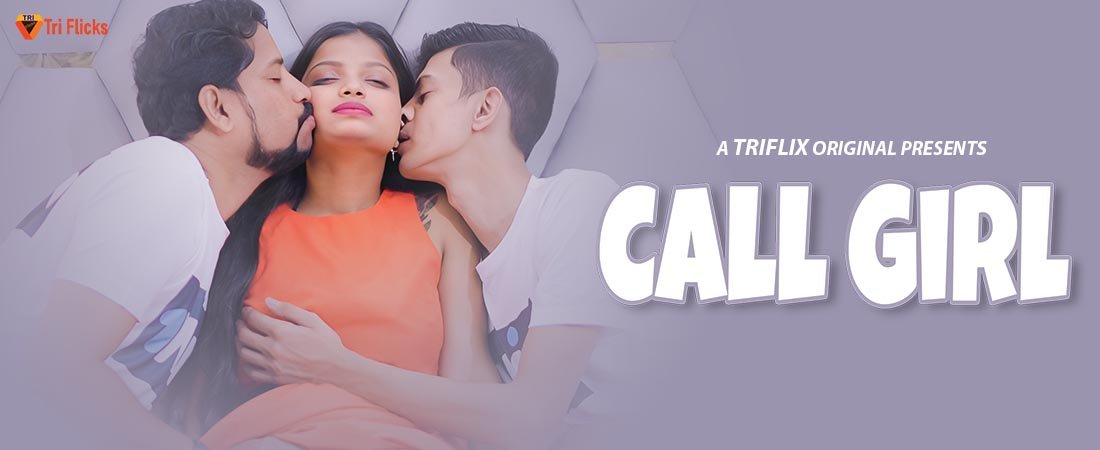 Call Girl